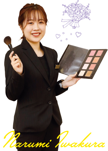 岩倉 成美さん