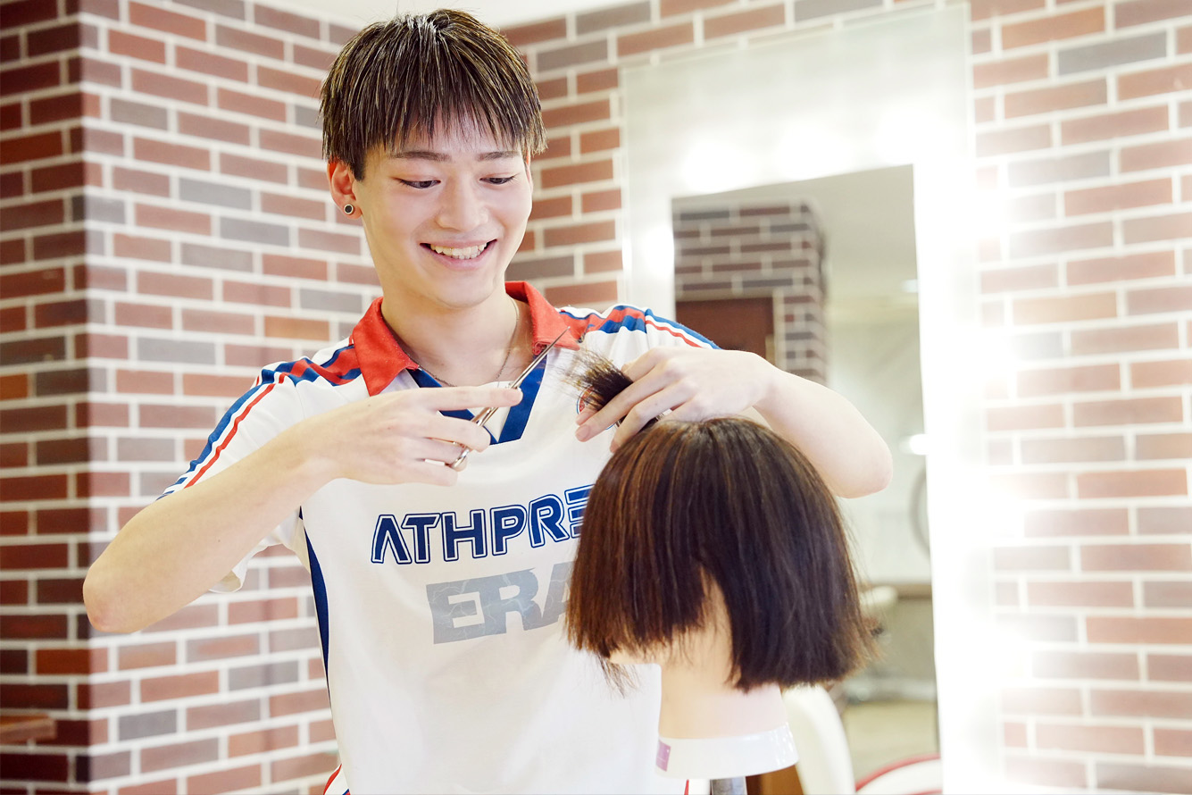 カット・カラースペシャルの参考画像