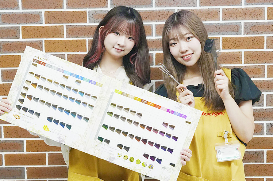 カラー or ヘアアレンジの参考画像
